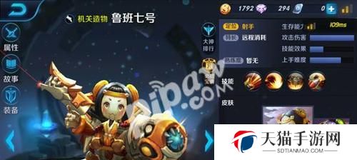 王者荣耀绿凯出装攻略（征服战场的不二选择，绿凯战神的必备装备！）