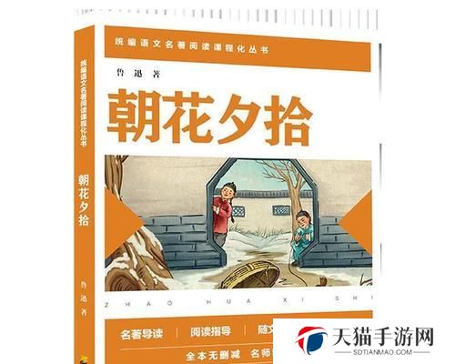 决胜朝鲜攻略秘籍（战略、战术、情报解析及指挥技巧）