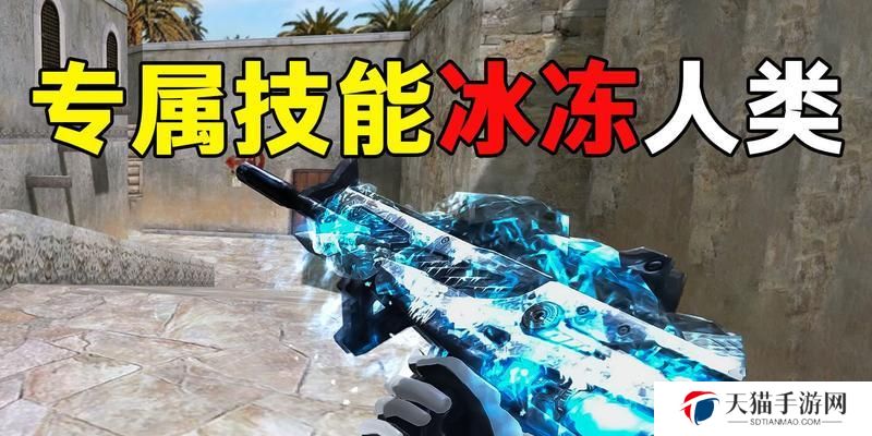 《生死狙击英雄号出装攻略，助你成为无敌狙神！》（掌握出装要诀，成为绝对输出利器！）