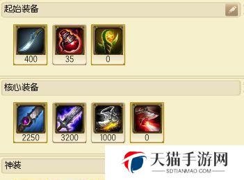 干将打野出装攻略（干将天赋加点及优势分析）