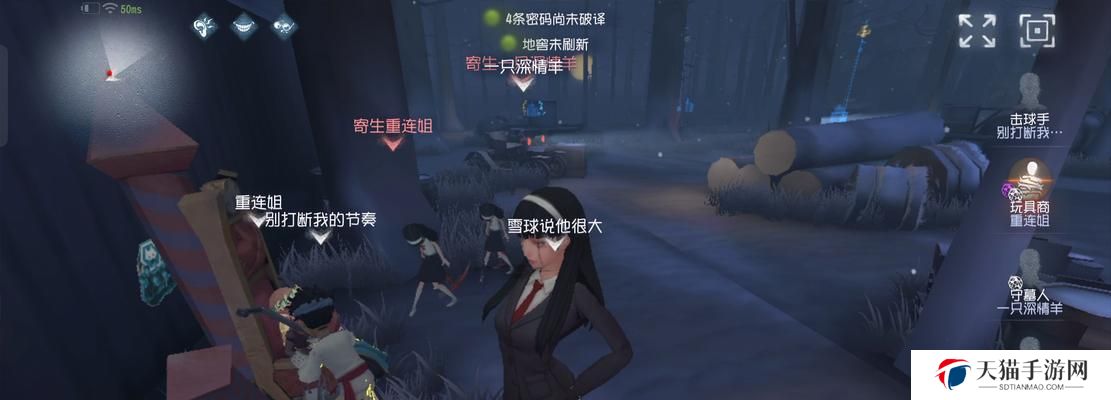 韩国手游女巫出装顺序攻略（打造无敌女巫团队的必备利器）