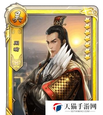 小米超神周瑜出装攻略（探秘周瑜的强势出装，带你玩转小米超神赛场！）