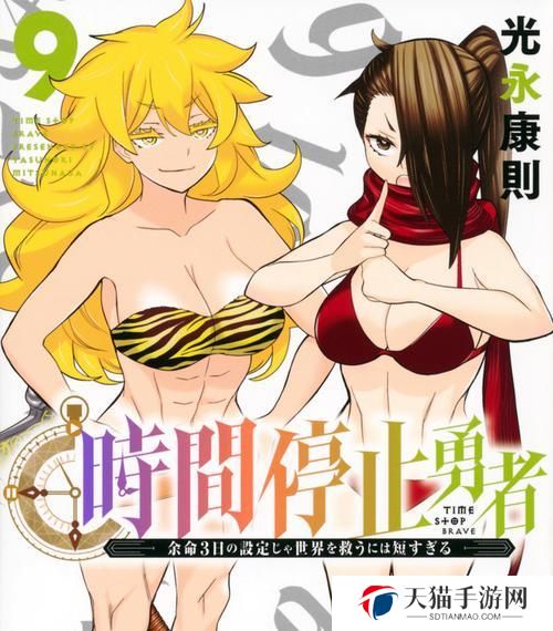 亚索出装攻略（亚索出装攻略，助你登顶排位赛）