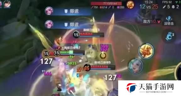 虚空降生（打造无敌装备，征战战场！）