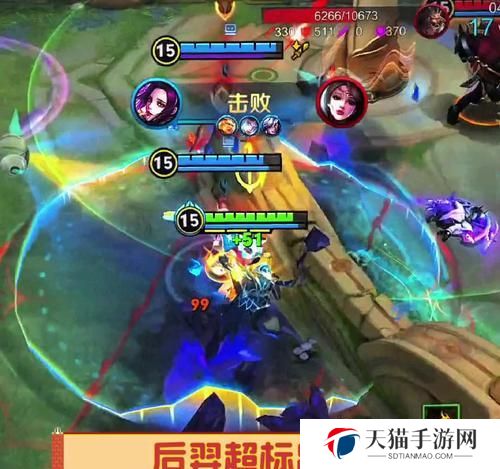 《燃烧苍穹，羿强化出装攻略》（利剑斩裂敌阵，如何优化羿的装备选择？）