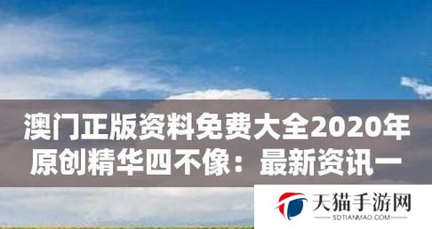 《财富之路出装顺序攻略大全》（无尽之刃还是破甲弓？探索财富之路的最佳装备选择）
