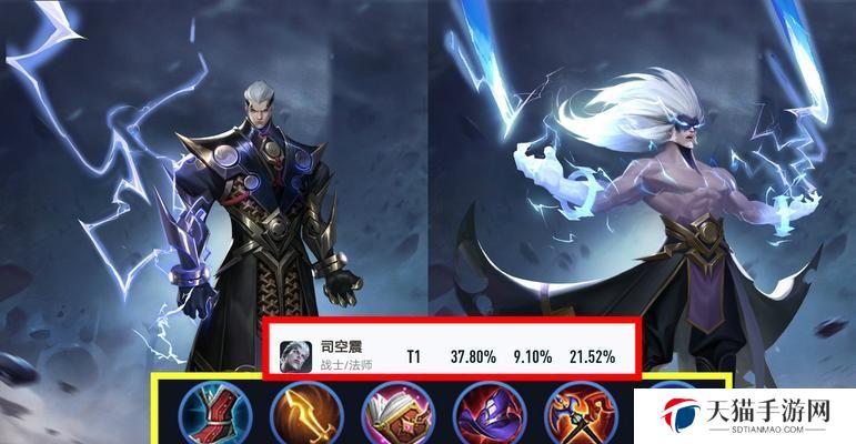《赵云满级铭文出装攻略》（打造无敌赵云，一统三分天下！）