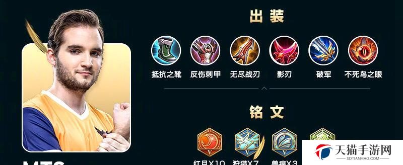 《无尽杀戮！以冷却流吕布铭文出装攻略》（探索王者峡谷，解锁吕布的无敌之力！）