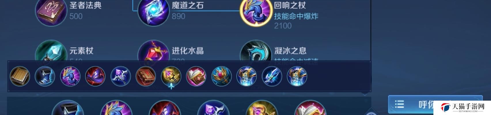 梦魇打劫出装攻略（解密最强打劫必备装备，让梦魇成为对手的噩梦）