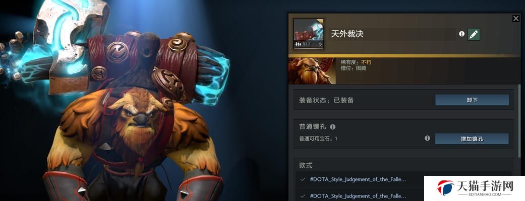 小牛新手攻略大全（从装备选择到技巧运用，助你成为小牛王者）
