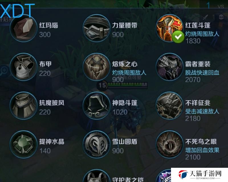 无限火力巨魔出装攻略，让你成为无敌输出机器！（掌握巨魔的秘密战术，无限输出战力引爆全场！）