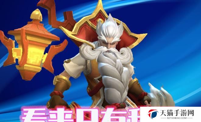 典韦打蒙恬开局出装攻略——制霸战场的无敌搭档（典韦与蒙恬的黄金组合，攻无不克，战无不胜）