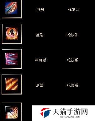 刘备边路技能加点攻略（《三国志》手游刘备边路技能加点攻略，带你征战天下）