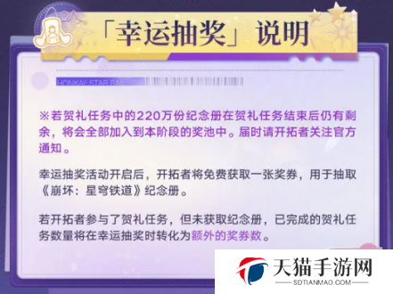 游侠网5