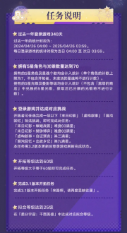 游侠网4