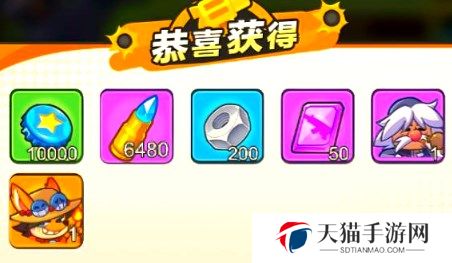 指尖幻影兑换码 指尖幻影2025最新兑换码大全