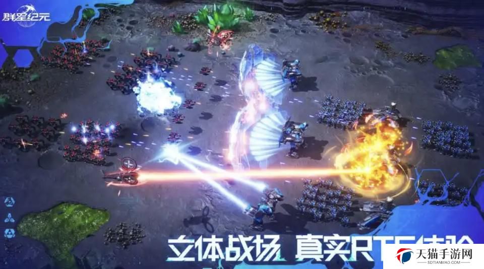 群星纪元阵容推荐 群星纪元t0阵容搭配攻略