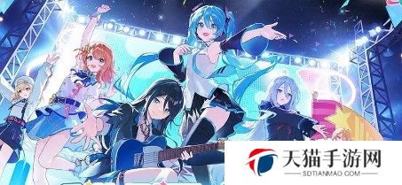 初音未来缤纷舞台兑换码最新有哪些 初音未来缤纷舞台国服2025最新兑换码
