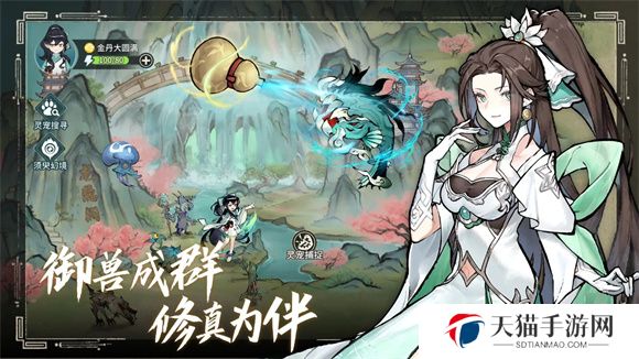 掌门下山哪个流派最强 掌门下山职业强度排名