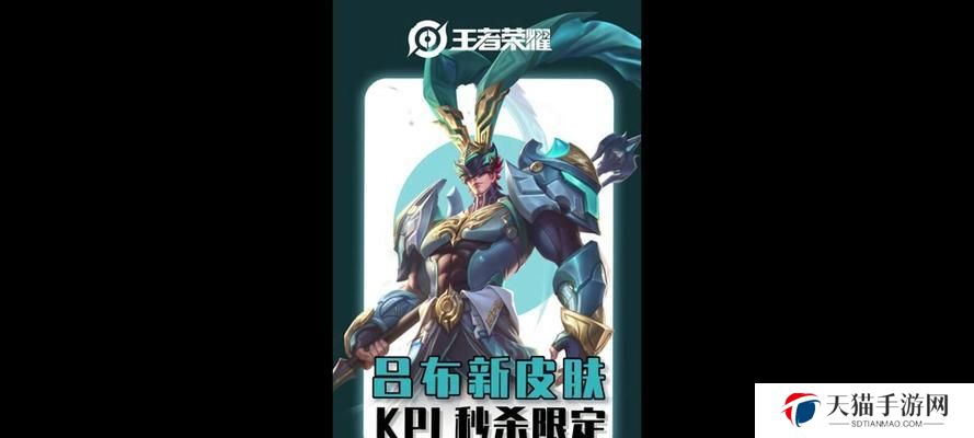 小帅吕布最新攻略（强化阵容必备，精准输出让你称霸赛场）