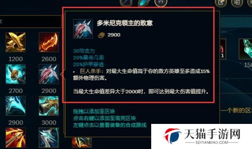 《情侣英雄，共闯大乱斗！》（携手同心，夺取胜利的攻略与技巧）