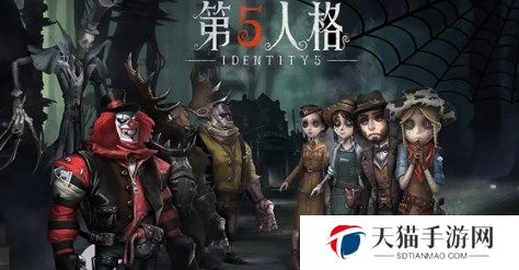 第五人格终场狂欢玩法怎么玩 第五人格终场狂欢玩法详解