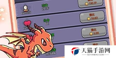 《以仙道觉醒技能介绍攻略》（学会“觉醒”技能，成为仙道高手！）