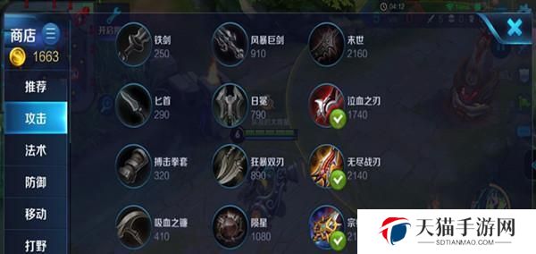 三妹蔡文姬攻略（掌握蔡文姬的核心装备与战术，引领团队的胜利！）